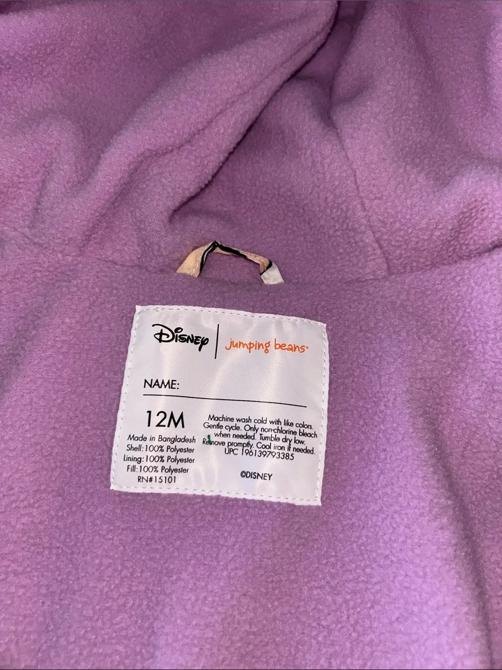 Minnie Mouse Print Hooded Puffer Jacket - Kids
